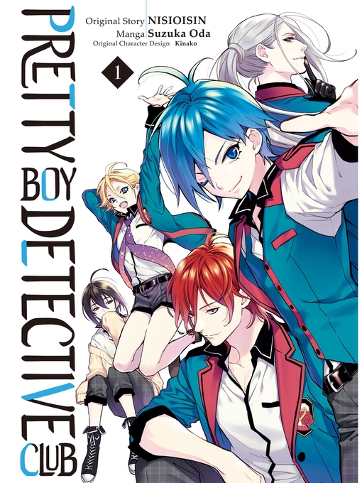 Cover image for Pretty Boy Detective Club (manga), Volume 1